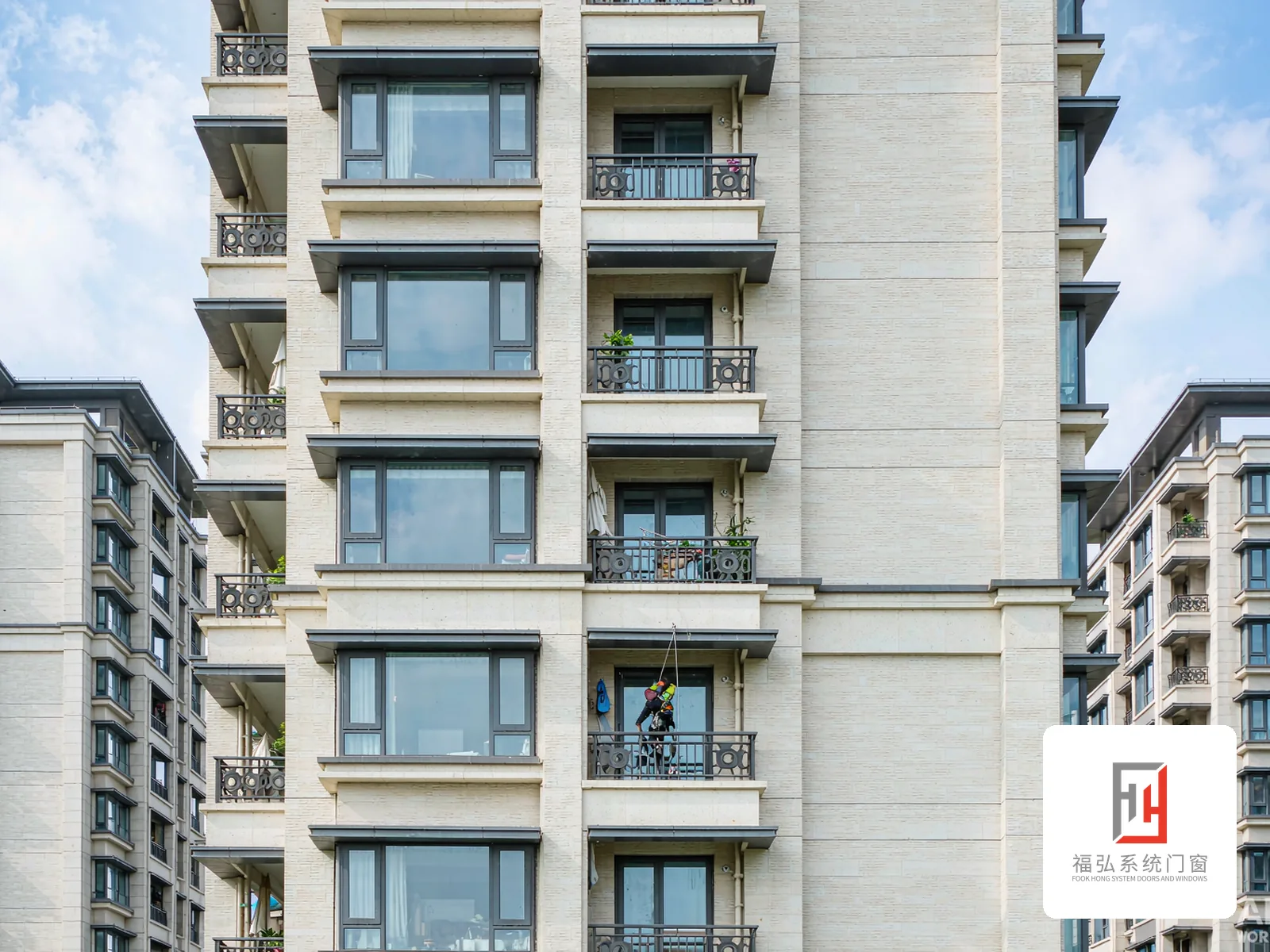 市区高层住宅整窗更换